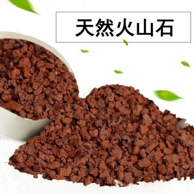 選購(gòu)火山巖濾料需要考慮的孔隙率
